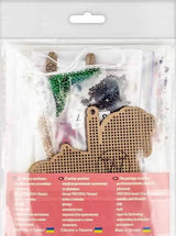 Bead Embroidery Kit on Wood, Horse, LK-512 ( beads , thread, needle, plywood base included)