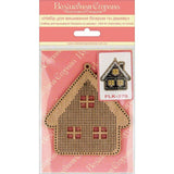 Bead Embroidery Kit Decorative House, LK-376. Fast DIY Kit