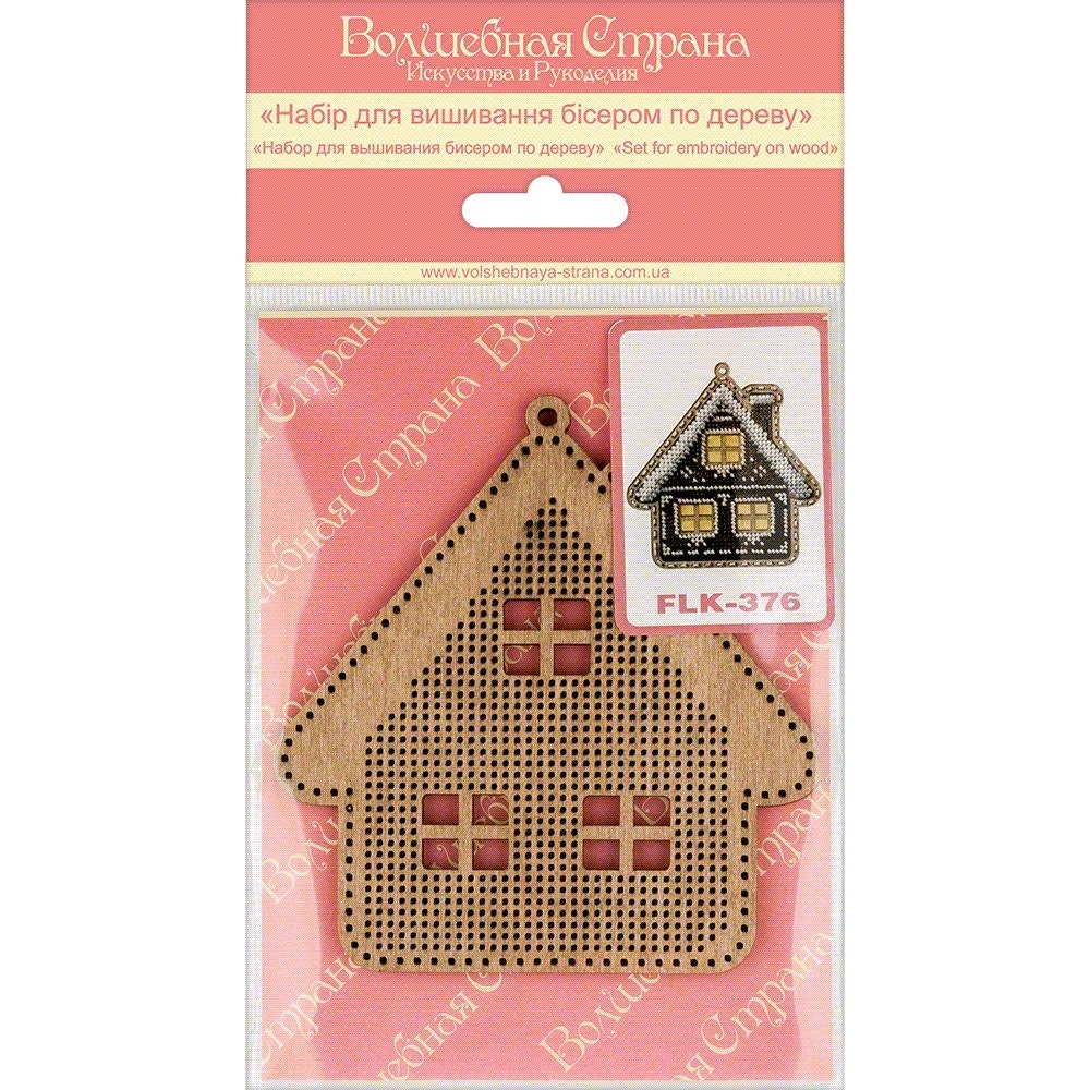 Bead Embroidery Kit Decorative House, LK-376. Fast DIY Kit