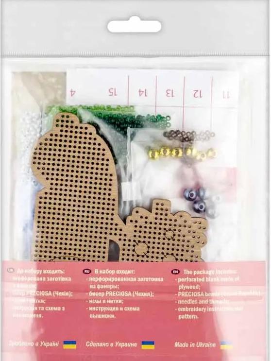 Blue Tree Car Bead Embroidery Kit on Wood (3.1x4.9")