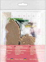 Blue Tree Car Bead Embroidery Kit on Wood (3.1x4.9")