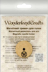 Small Magnetic needle holder from plywood, 3 cm, MH-082 ( 1 Item)