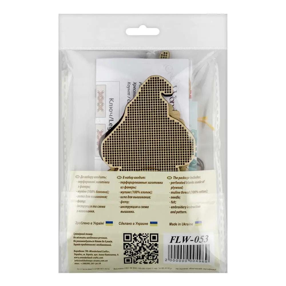 Halloween Cross Stitch Kit: Beagle Puppy Witch 3D Ornament