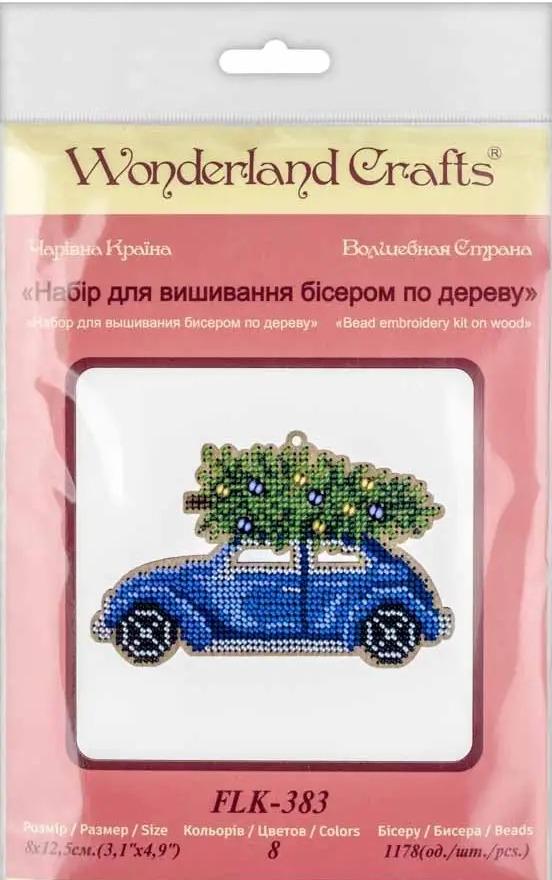 Blue Tree Car Bead Embroidery Kit on Wood (3.1x4.9")