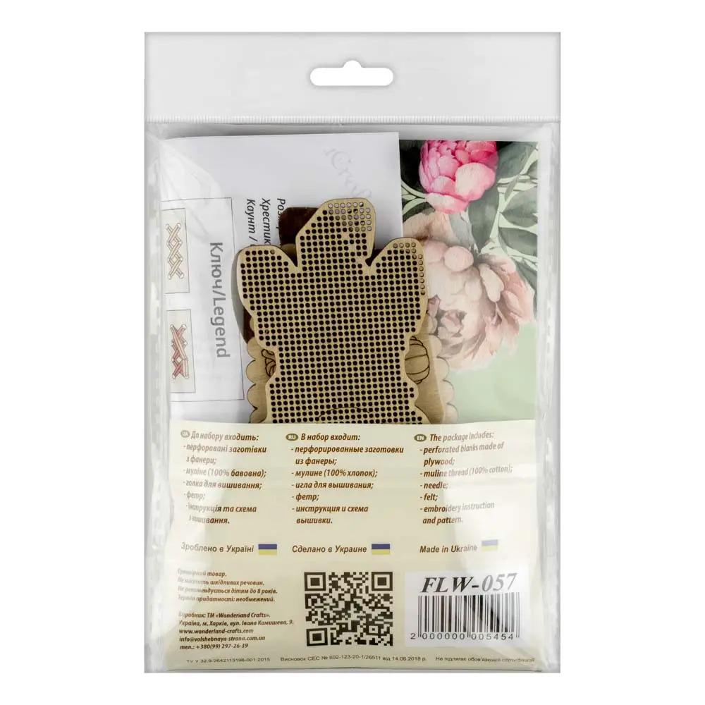 Halloween Cross Stitch Kit: French Bulldog with Pumpkin, 3D Ornament