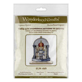 Nutcracker Cross Stitch Kit on Wood: 3D Beaded Christmas Ornament