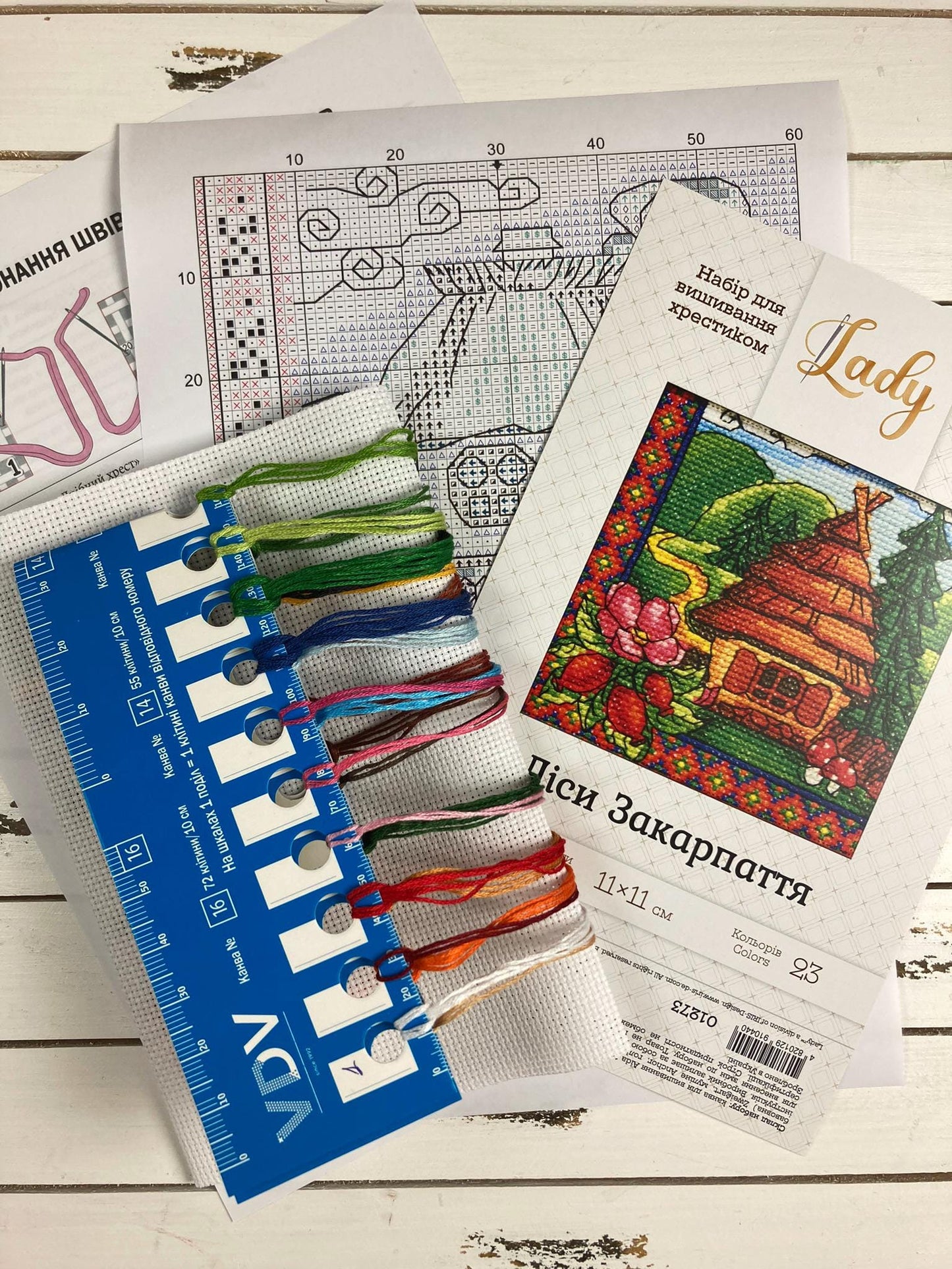 Counted Cross Stitch Kit, Karpaty Forest (Hut), 01273