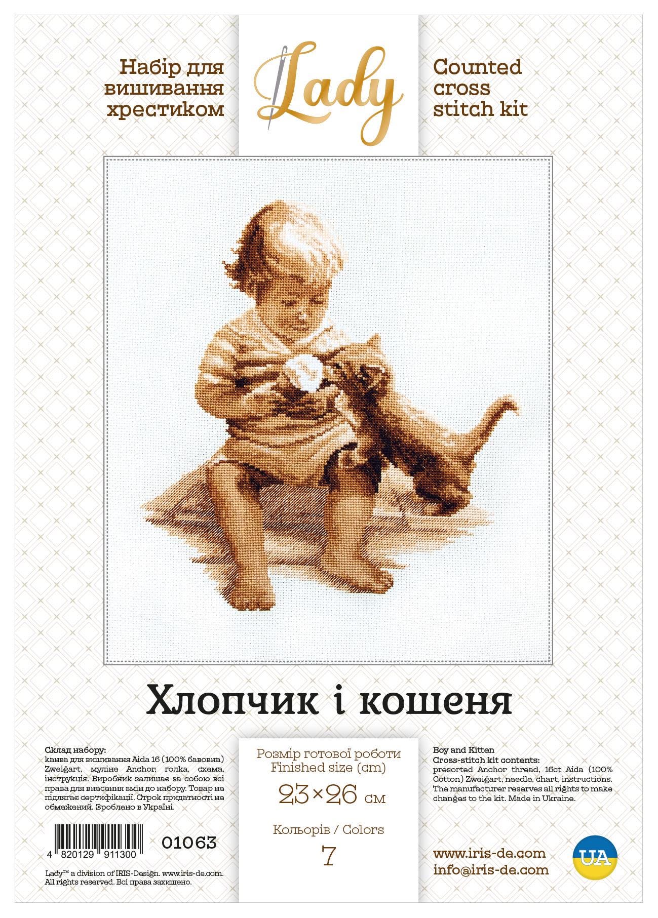 Counted Cross Stitch Kit, A boy and a kitten, Lady 01063