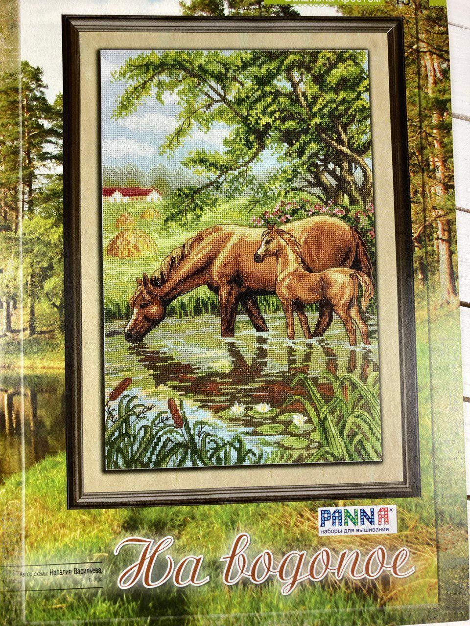 Needlework Magazine All about needlework, 42: Cross Stitch, Embroidery, Decoupage (Russian)
