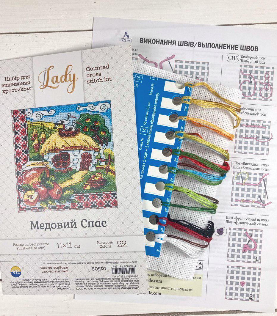 Counted Cross Stitch Kit, Honey Spas (Hut), 01302
