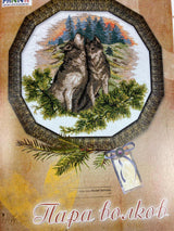 Cross Stitch Magazine All about needlework, 43: Needlework, Embroidery, Patchwork Patterns