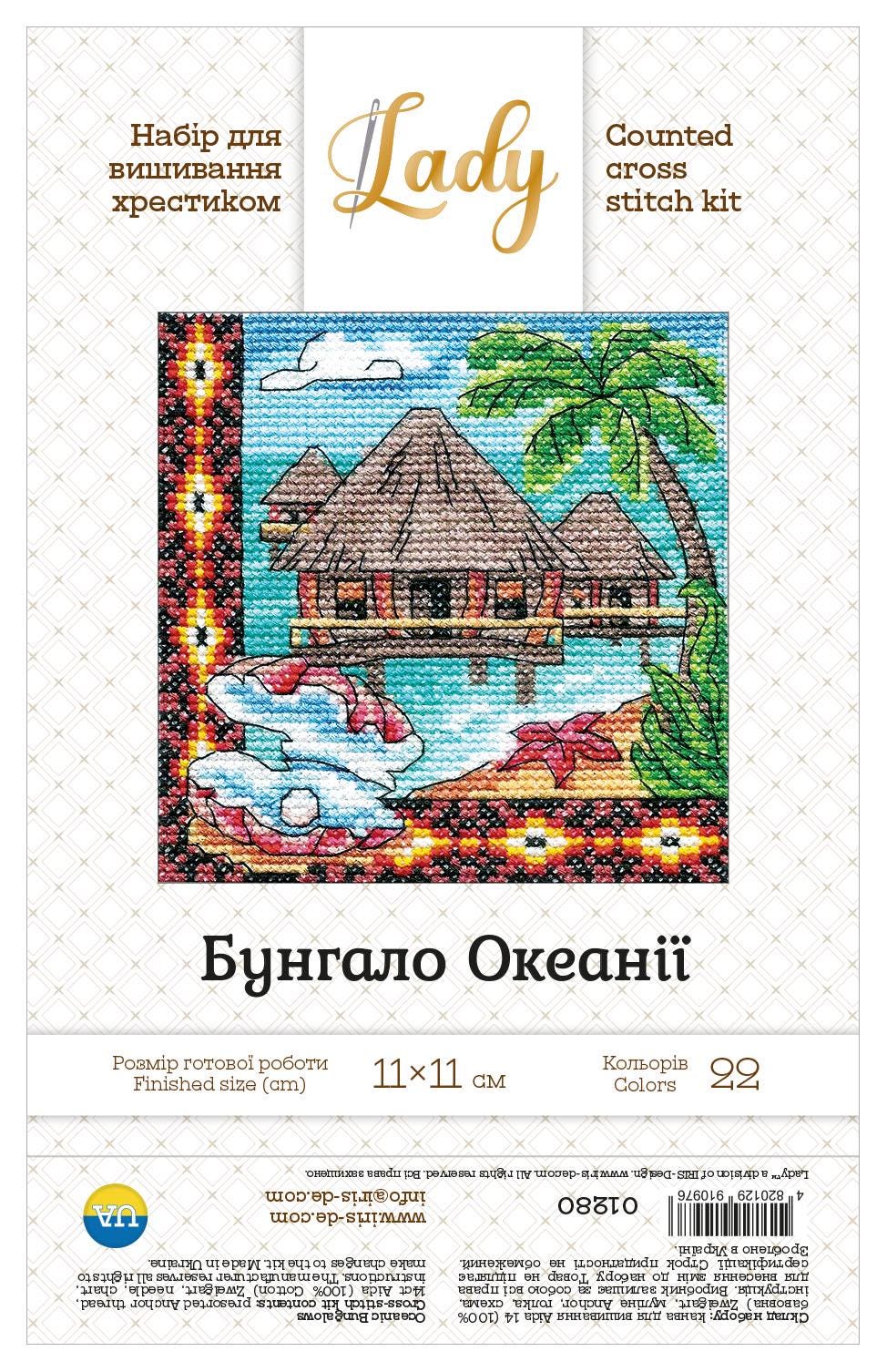 Counted Cross Stitch Kit, Oceania Bungalow (Hut), 01280