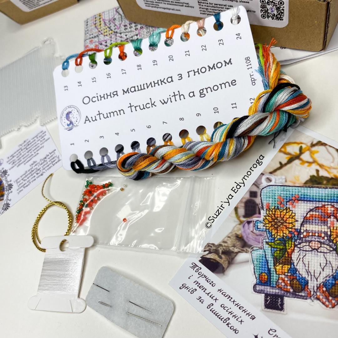 Atumn track with a gnome Cross Stitch Kit, threads, beads and decorative crystals