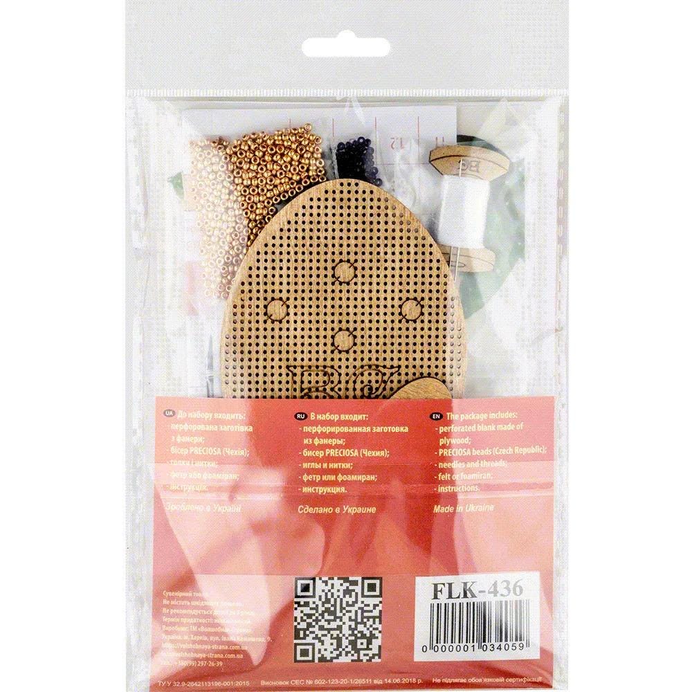 Bead Embroidery Kit Easter Decoration Happy Easter, LK-436. Fast DIY Kit ( beads , thread, needle, plywood base included)
