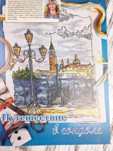 Needlework Magazine All about needlework, 41: Cross Stitch, Embroidery, Decoupage Patterns