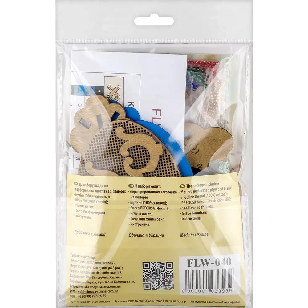 Easter Egg Cross Stitch Kit on Wood – Beaded Geometric Ornament – DIY Spring Embroidery Decor – LW-040
