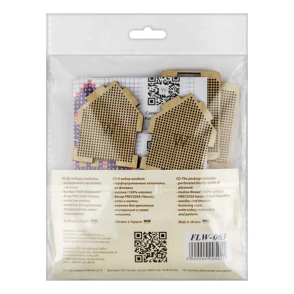Halloween House Bead Embroidery Kit on Wood - DIY 3D Model