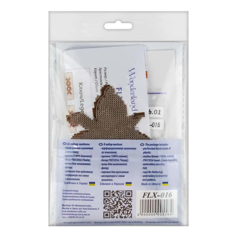 Beaded Penguin Cross Stitch Kit: DIY Christmas Ornament (3.5" x 3.5")