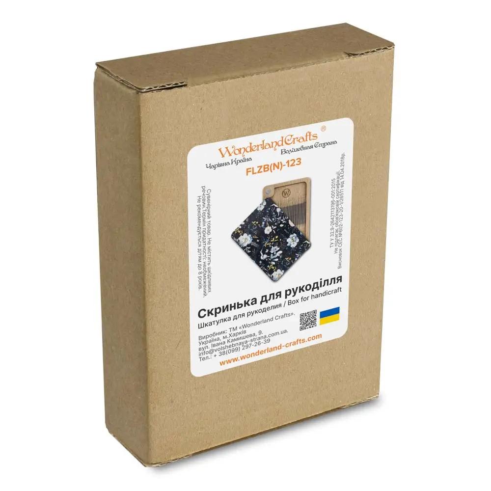 Organizer plywood box for needles with magnetic lid and , 2.36"x3.5" IN, ZB-123
