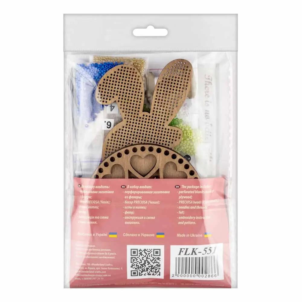 Easter Rabbit Bead Embroidery Kit on Wood (3.6"x5.3")