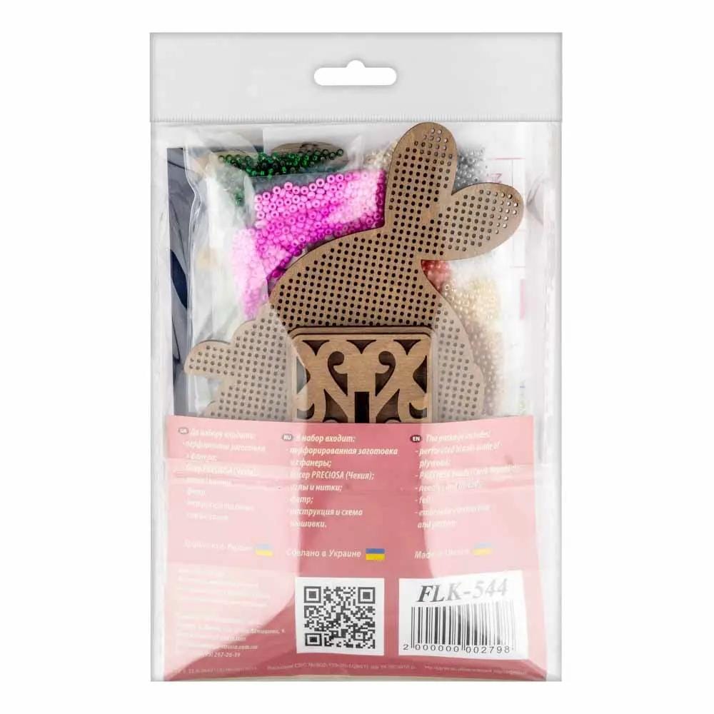 Easter Gnome Bead Embroidery Kit on Wood: DIY Craft (3.6"x5.9")