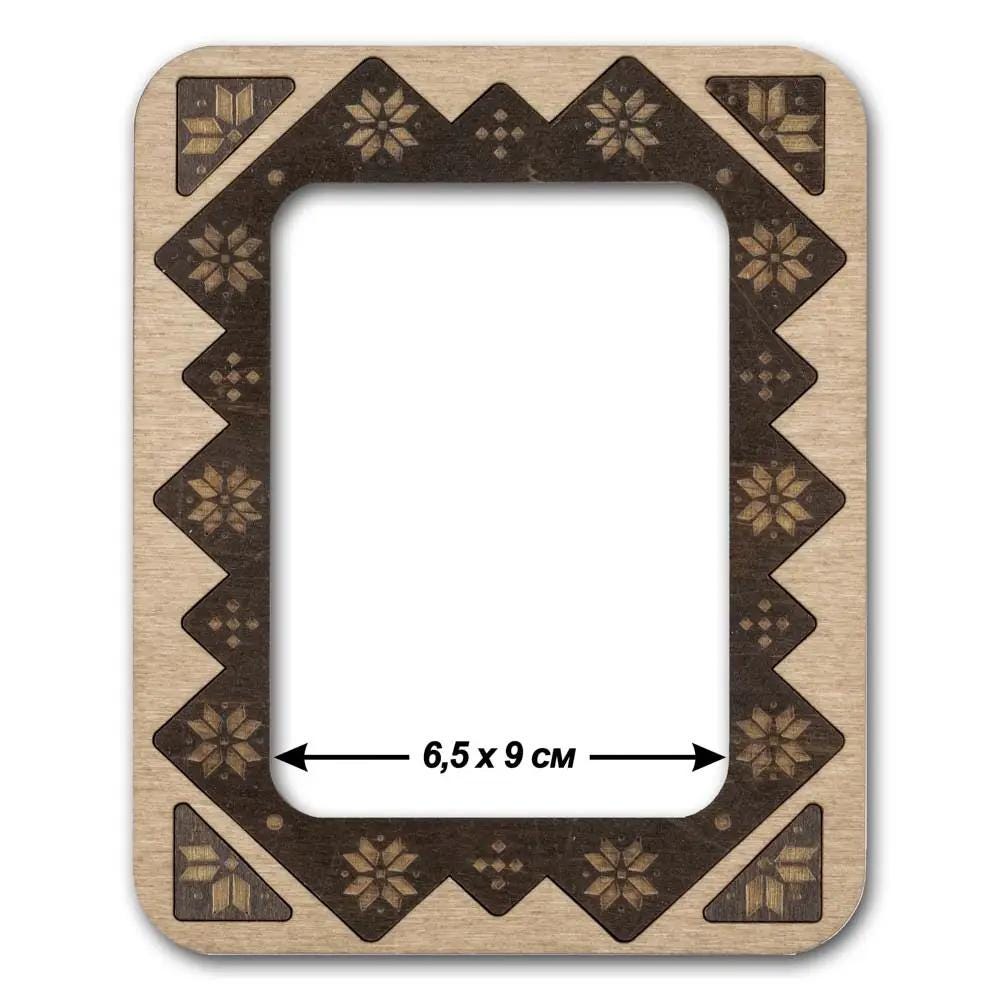 Magnetic Frame for embroidery and needlework, plywood, LIGHT Color, 2.55x3.54 IN