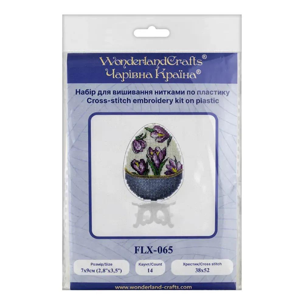 Easter Egg Cross Stitch Kit: Purple Crocus Ornament with Stand