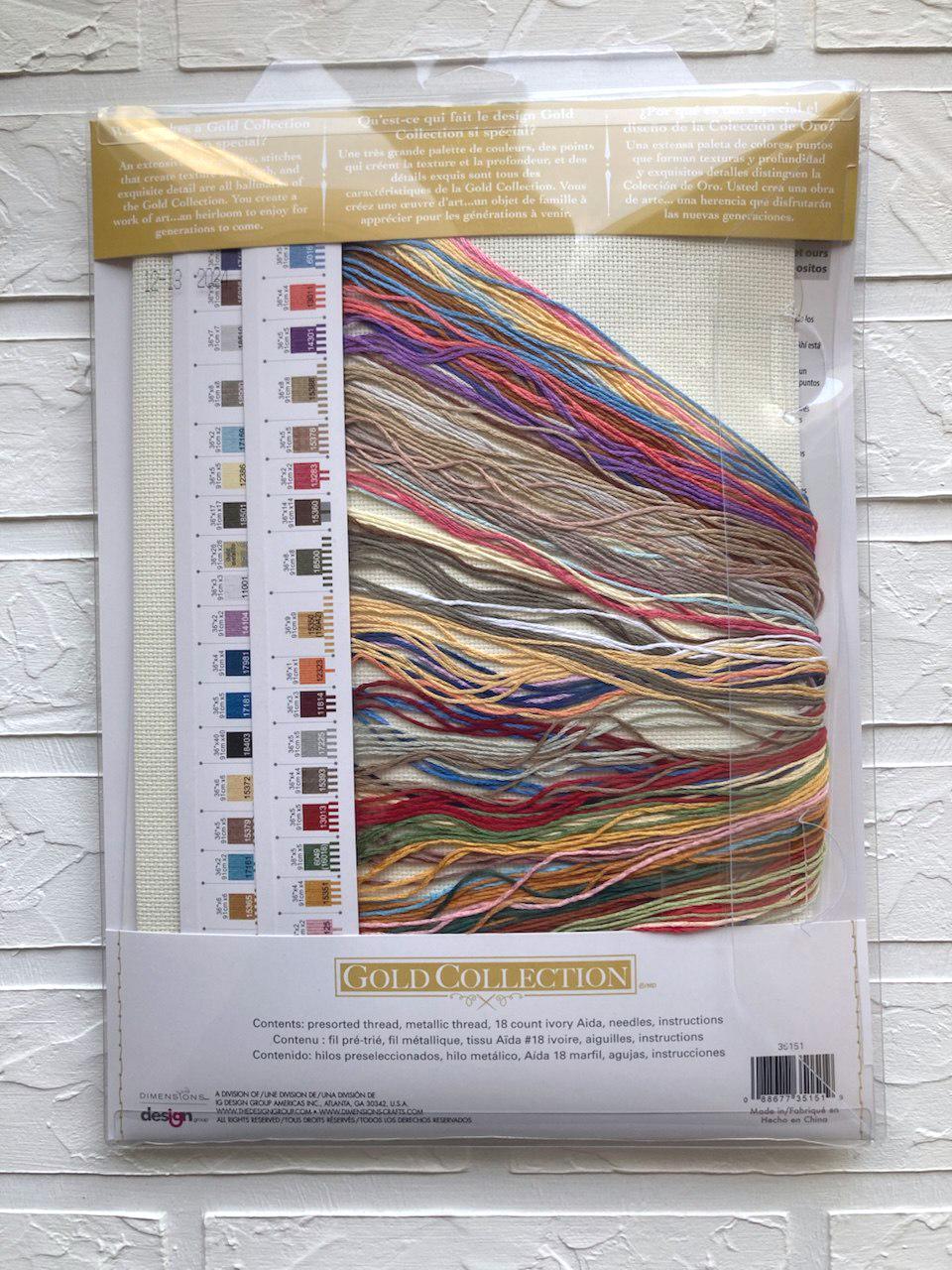 Counted Cross Stitch Kit DIMENSIONS Gold Collection, Buttons 'N Bears, 35151 RARE
