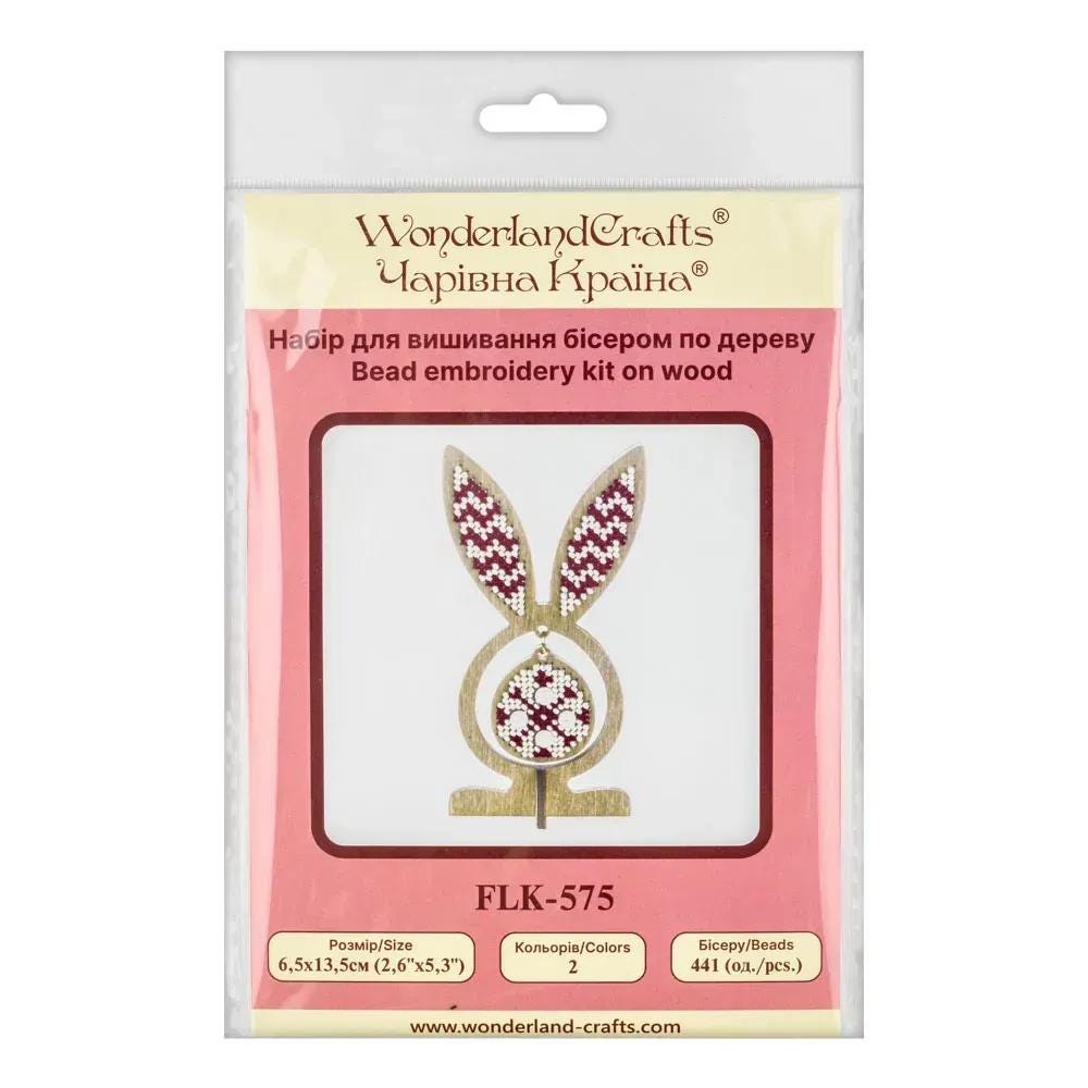 Bead Embroidery Kit: Easter Egg Bunny with Ears, DIY Craft (LK-575)