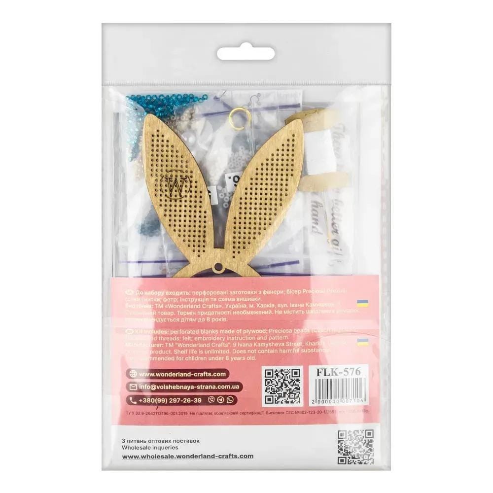 Bead Embroidery Kit: Easter Egg Bunny with Ears, DIY Craft (LK-576)