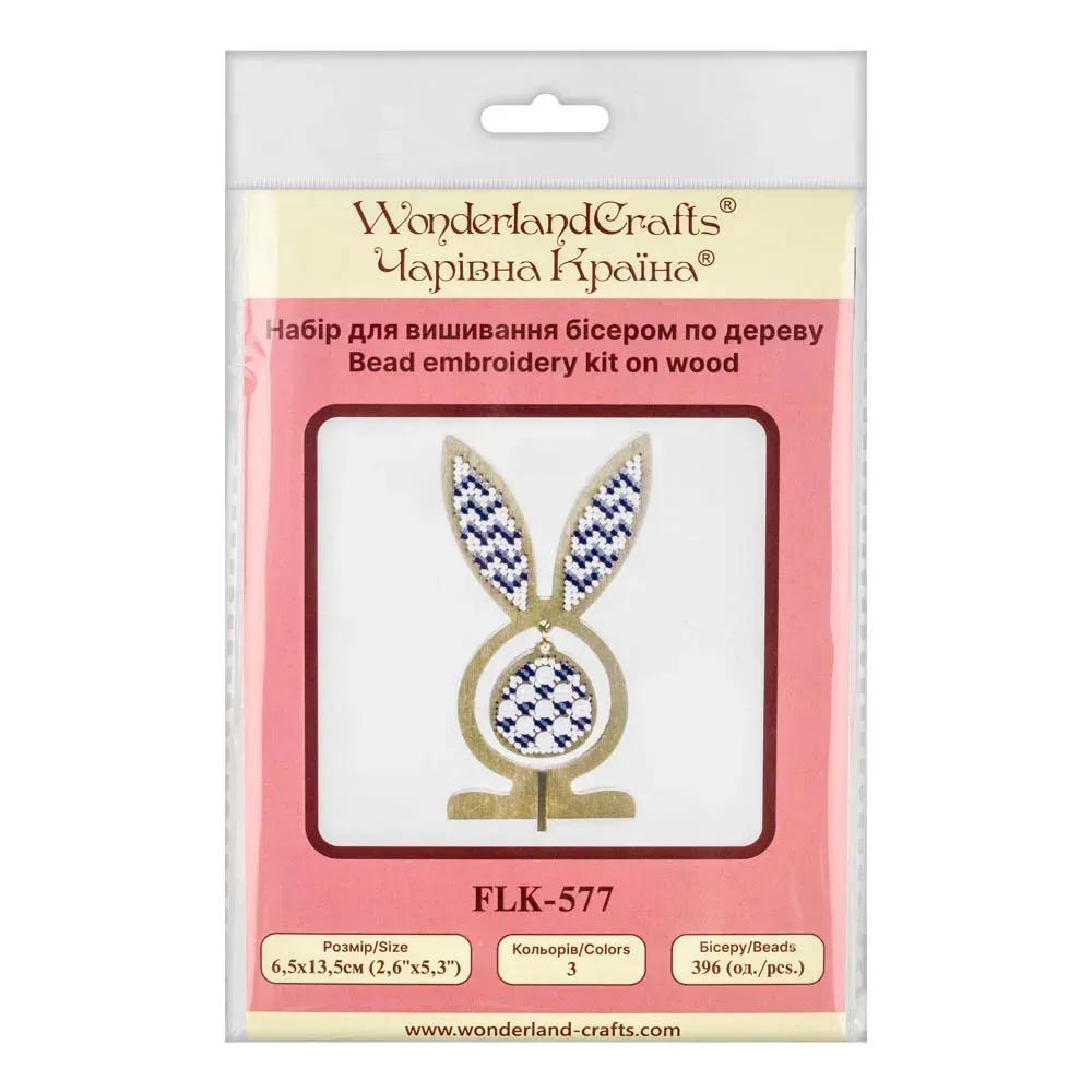 Bead Embroidery Kit: Easter Egg Bunny with ears, DIY Craft (LK-577)