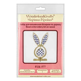 Bead Embroidery Kit: Easter Egg Bunny with ears, DIY Craft (LK-577)