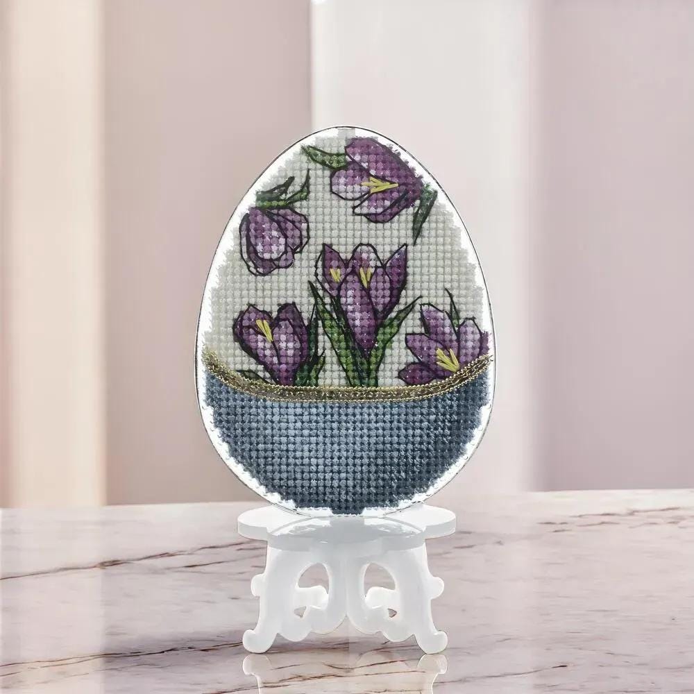 Easter Egg Cross Stitch Kit: Purple Crocus Ornament with Stand