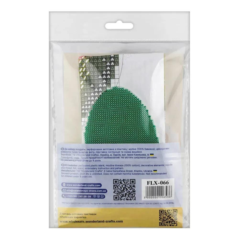 Easter Egg Cross Stitch Kit: Pink Blossom Ornament with Stand