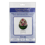 Easter Egg Cross Stitch Kit: Pink Blossom Ornament with Stand