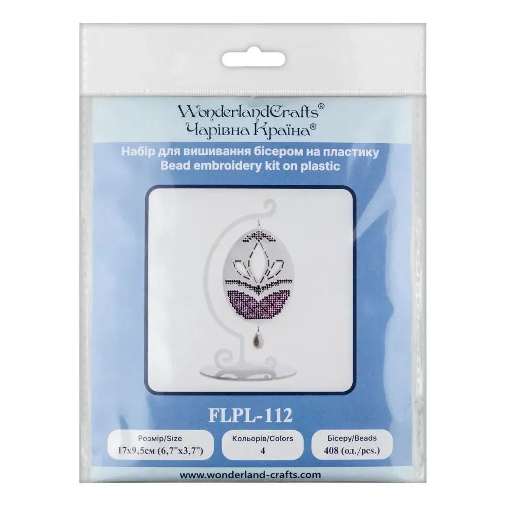 Purple Lotus Beaded Egg Kit on Plastic Base – DIY Spring Ornament with  Pearl