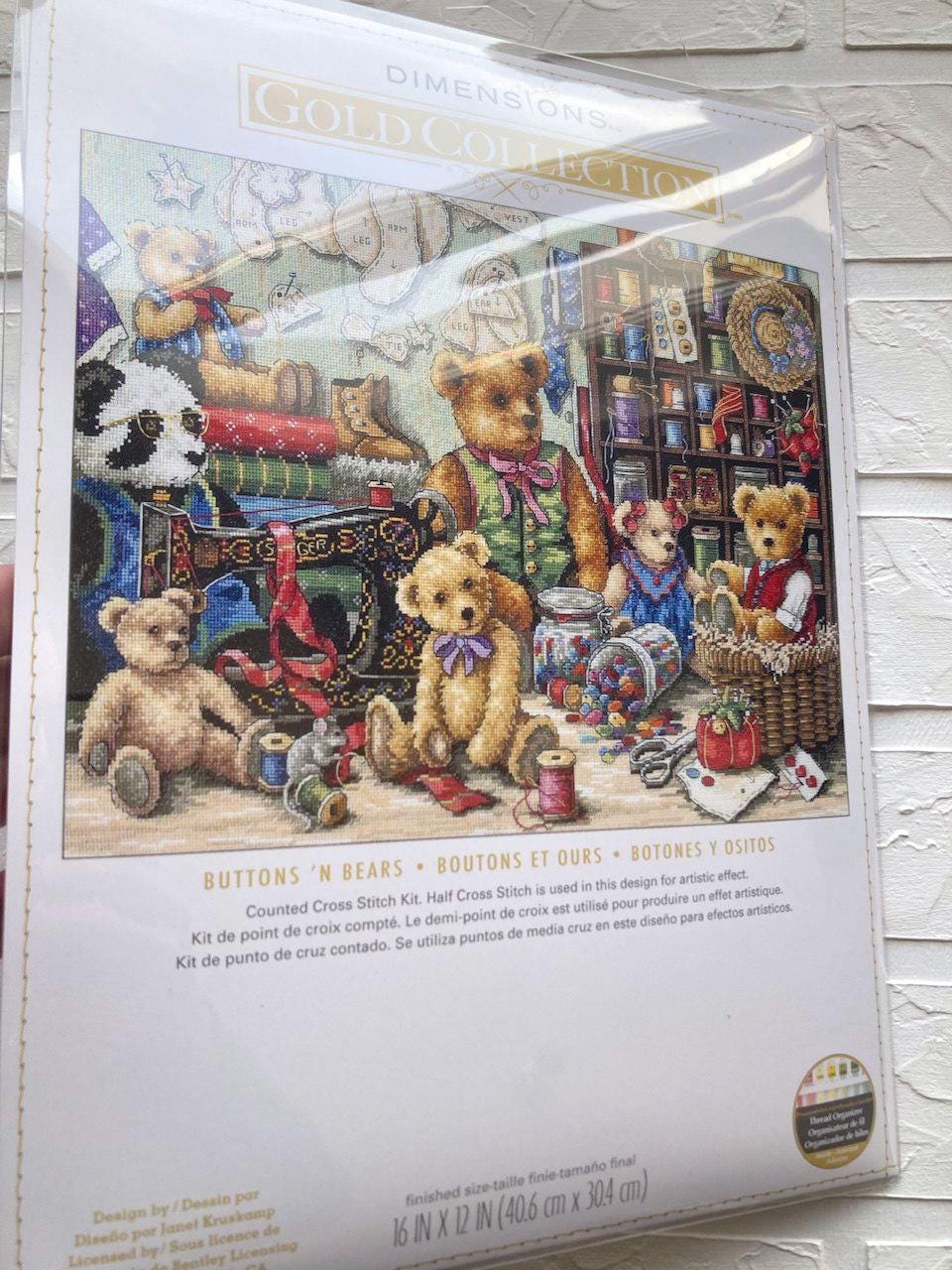 Counted Cross Stitch Kit DIMENSIONS Gold Collection, Buttons 'N Bears, 35151 RARE