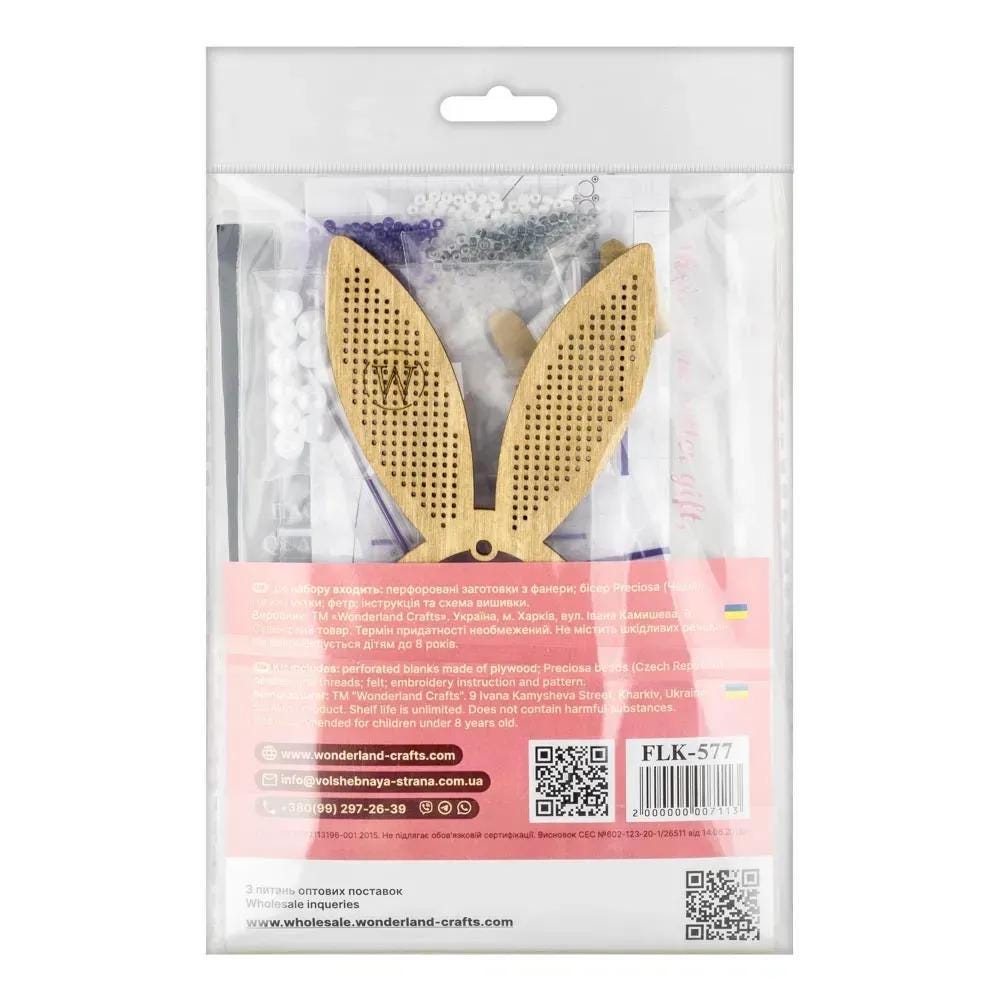 Bead Embroidery Kit: Easter Egg Bunny with ears, DIY Craft (LK-577)