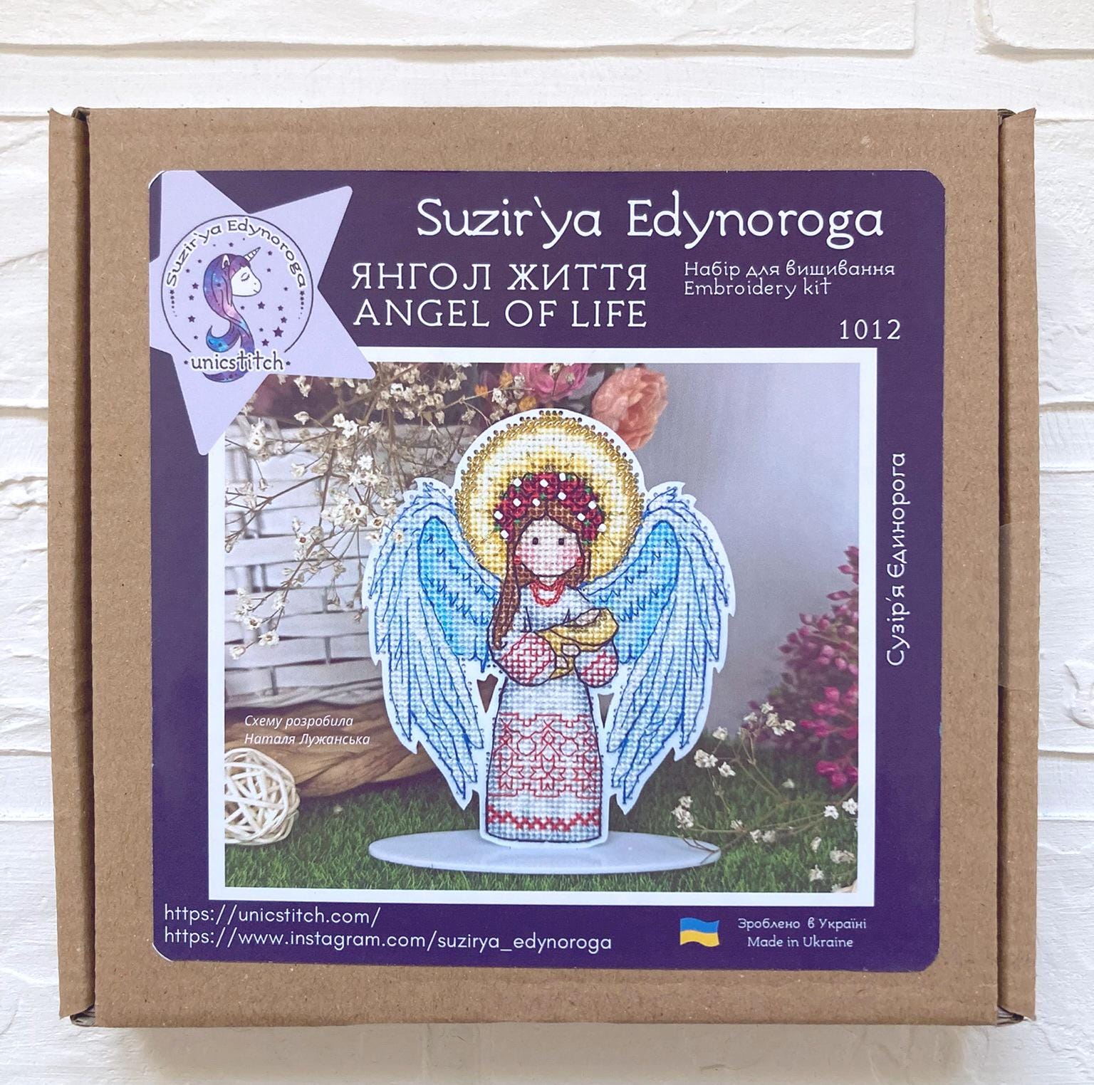 Unic Cross Stitch Kit Angel of life, with metallic threads, beads and decorative crystals.