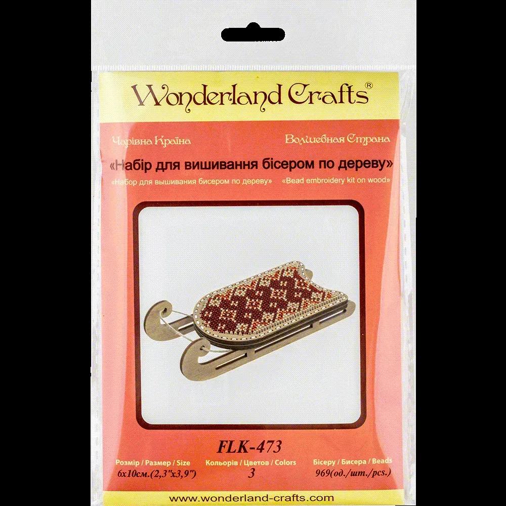 Beaded Sled Stitch Kit: Plywood Embroidery Craft (2.2"X4")