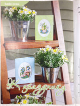 Cross Stitch Magazine: Needlework, Embroidery, Patchwork (Russian)