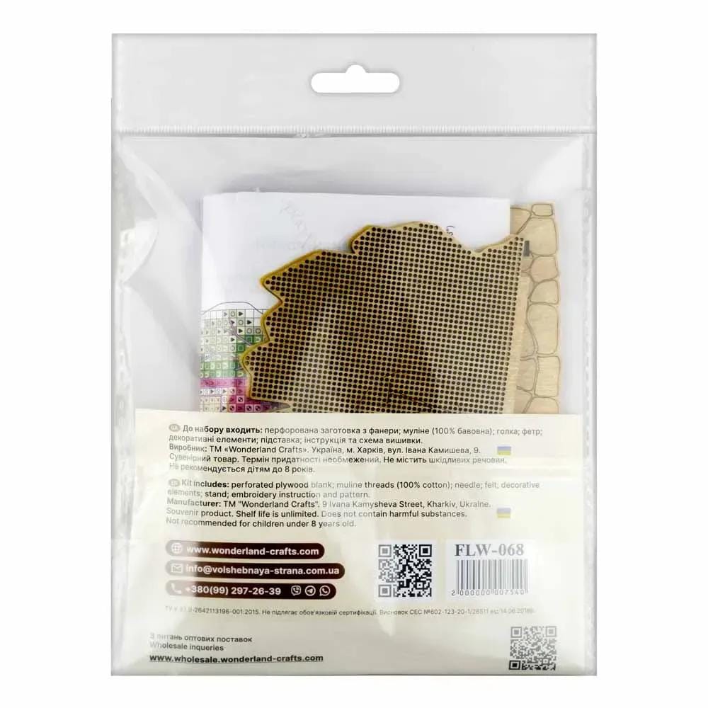Cross Stitch Kit on Wood – Big house– DIY Ornament – LW-068