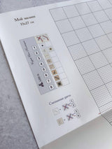 Alisa My Baby 4-13 Counted Cross Stitch Kit, 14 Count White Aida