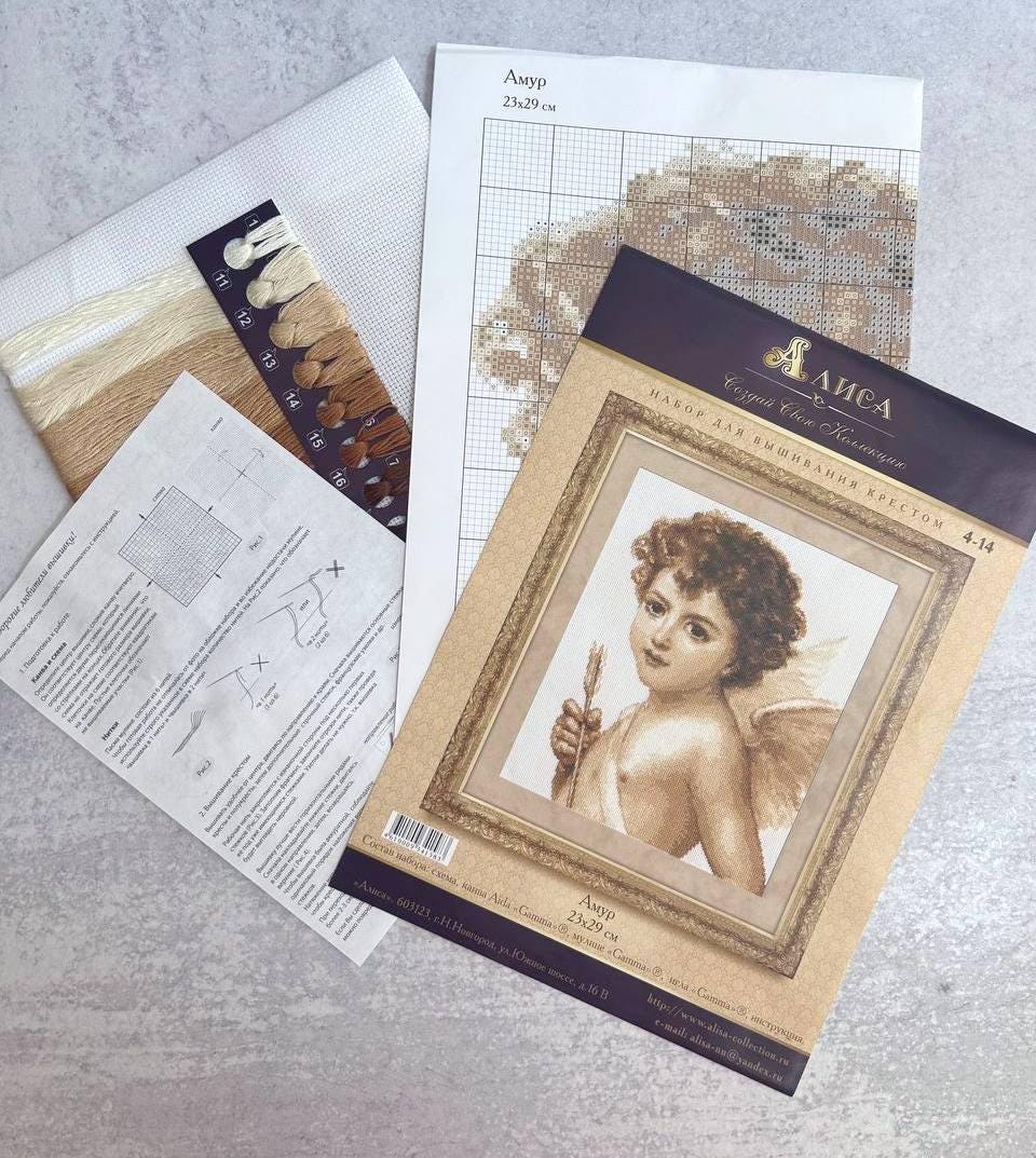 Alisa Cupid 4-14 Counted Cross Stitch Kit, 14 Count White Aida