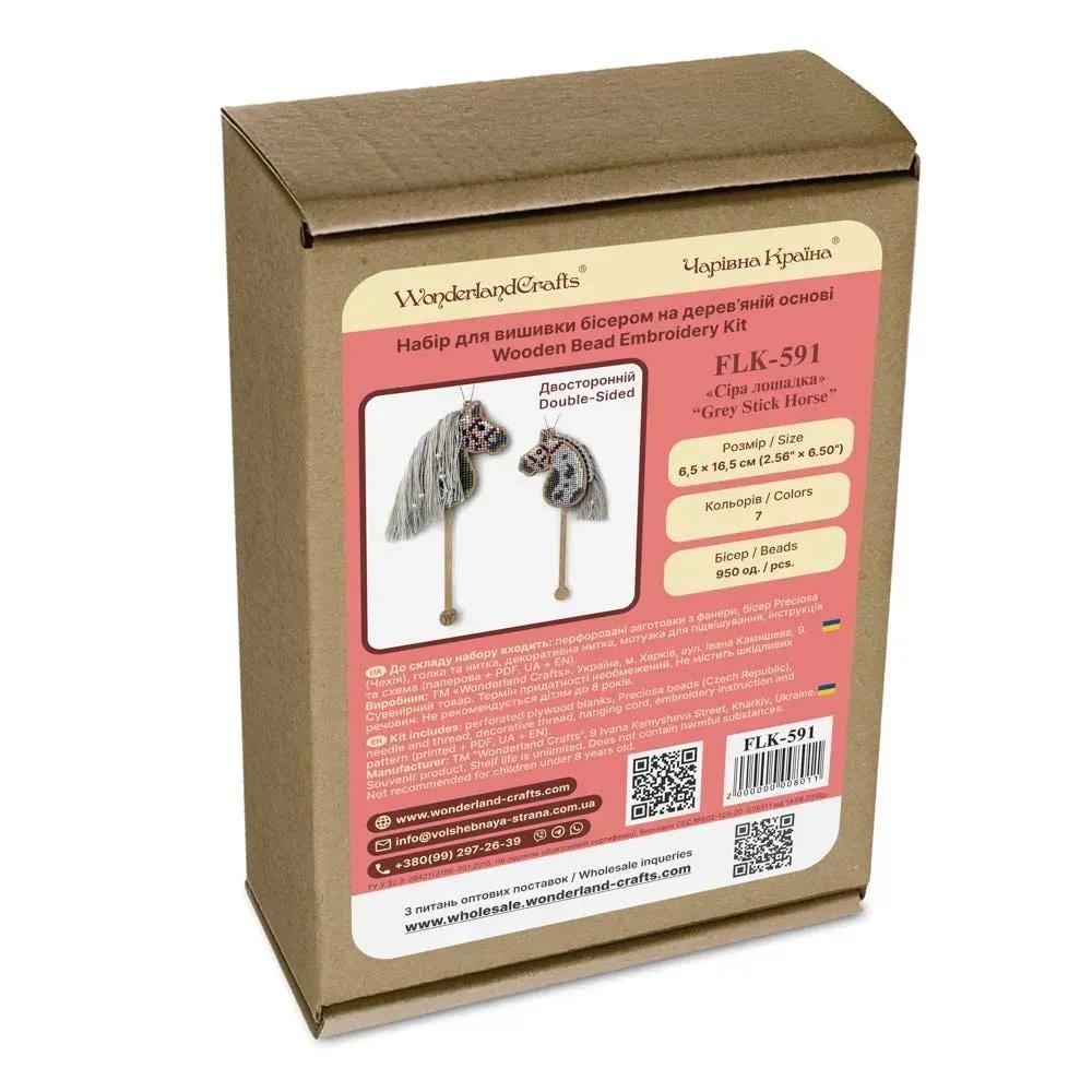 Bead Embroidery Kit on Wood, Bead Gray Horse, easy to make, LK-591
