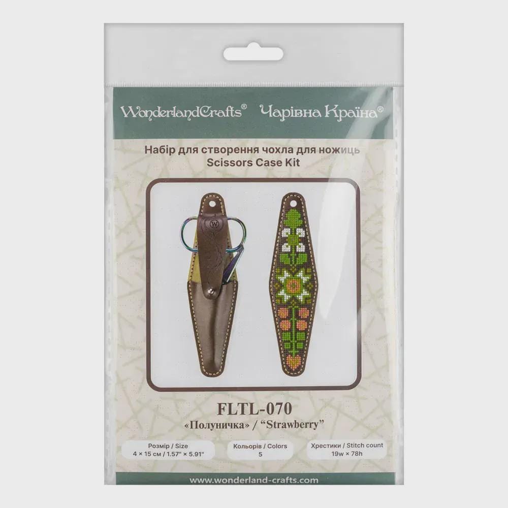 Kit for making a scissor case made from faux leather, 15*4 cm, TL-070