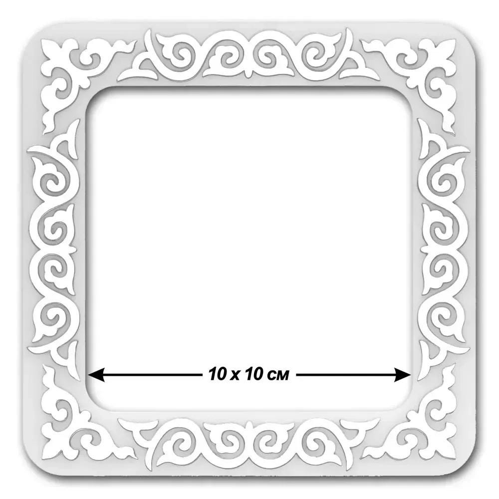 Plastic Embroidery Hoop with Magnetic Holders, silver pattern: 4"x4" Mill Hill Compatible