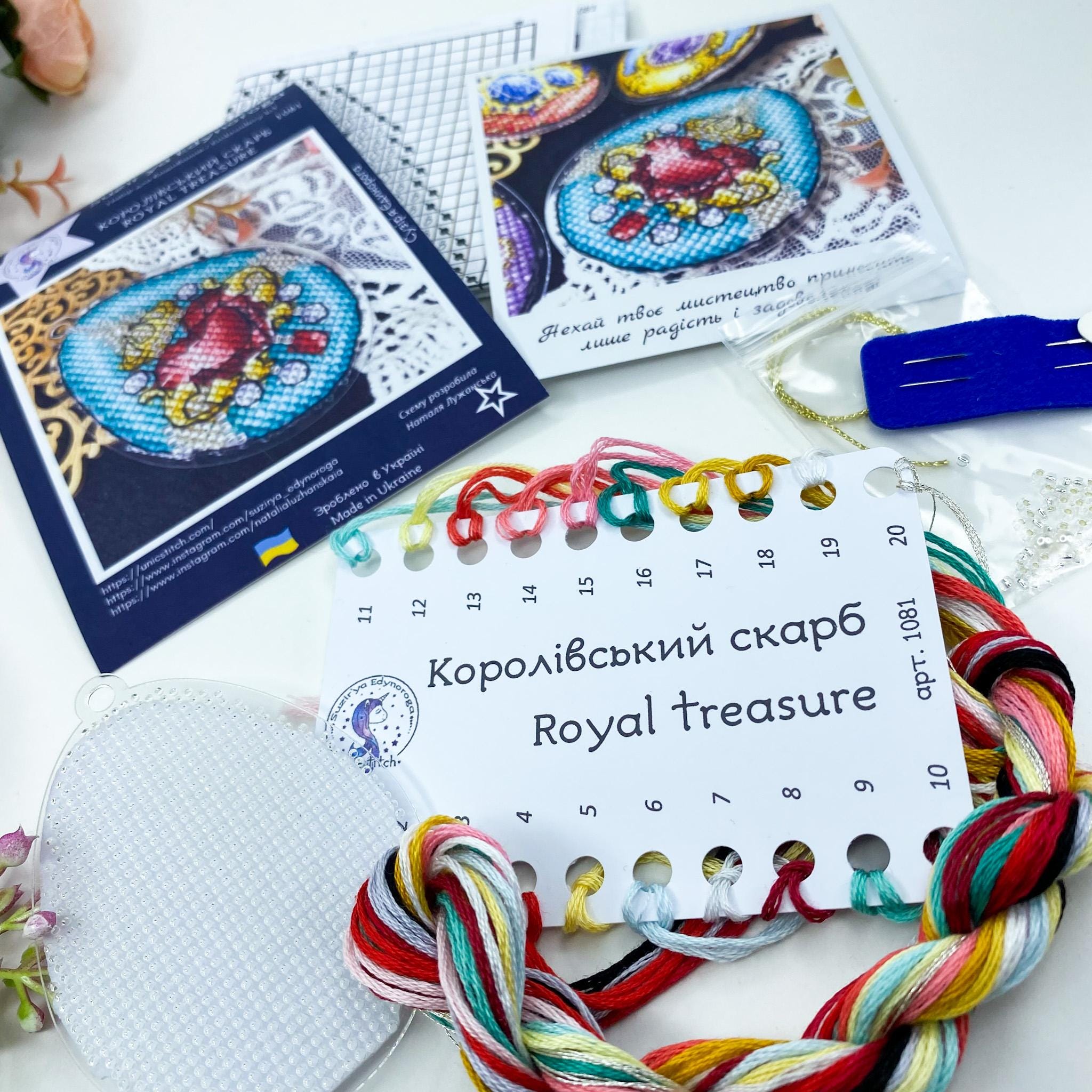 Royal treasure - Easter egg Cross Stitch Kit: Beads & Threads on Plastic Base