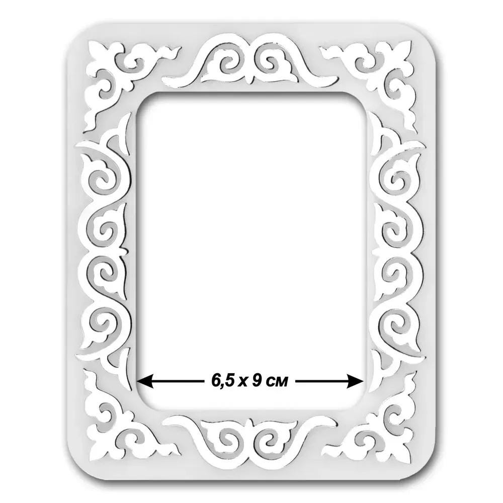 Plastic Magnetic Frame for embroidery and needlework, , white and silver ornament, 2.55x3.54 IN