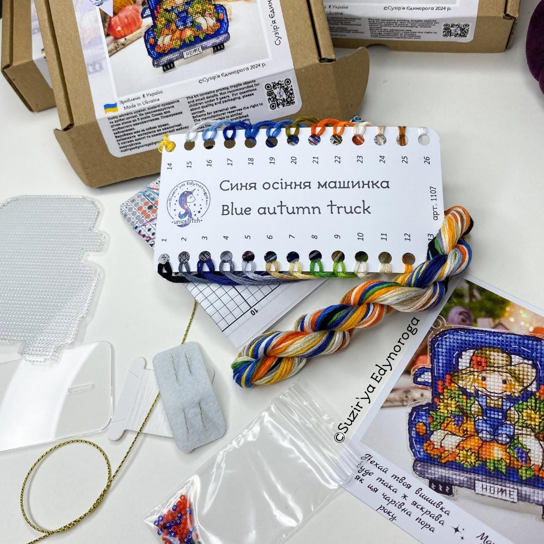 Atumn blue track Cross Stitch Kit, threads, beads and decorative crystals